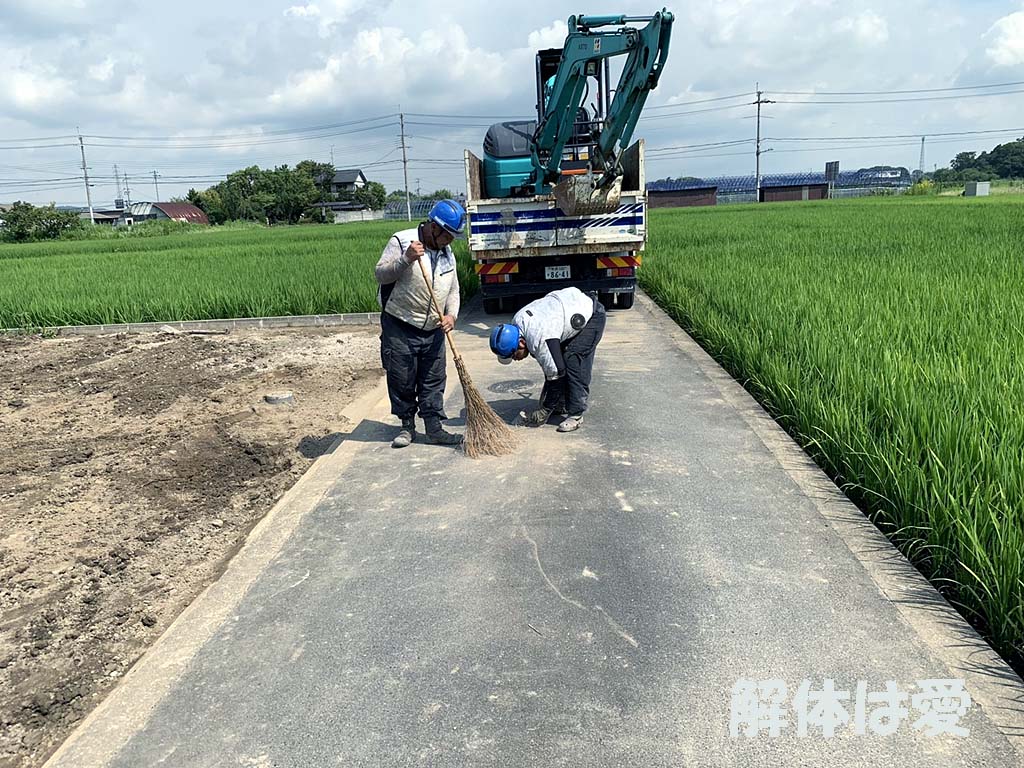 ご両親から受け継いだ土地家屋をご新築 | 大和郡山市で解体工事