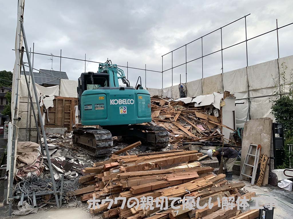 一条工務店さんで新築にお建て替え | 奈良市で解体工事