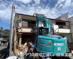 一条工務店さんで新築にお建て替え | 奈良市で解体工事