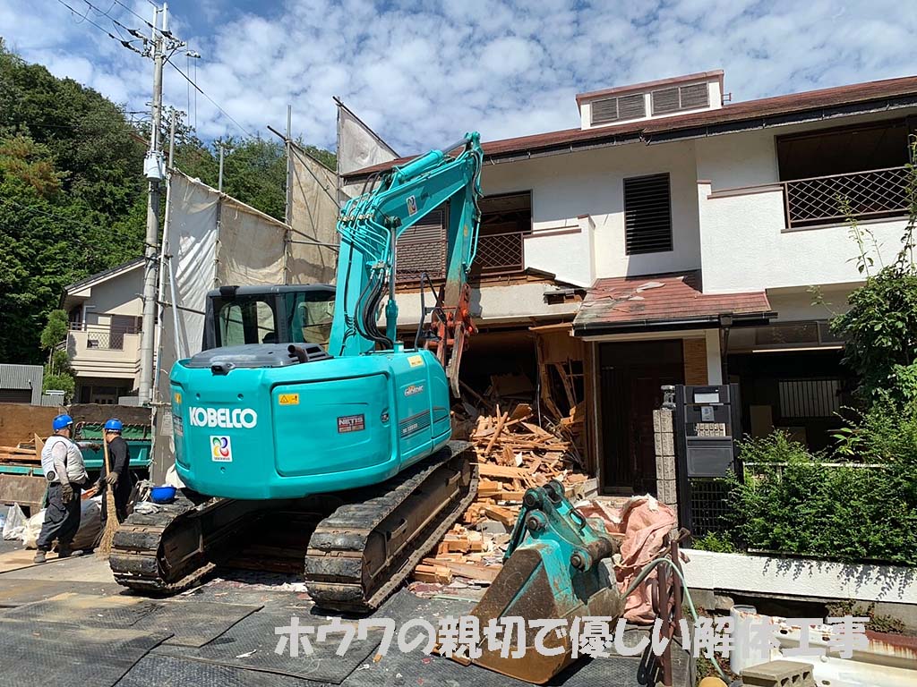 一条工務店さんで新築にお建て替え | 奈良市で解体工事