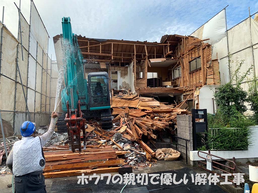 一条工務店さんで新築にお建て替え | 奈良市で解体工事