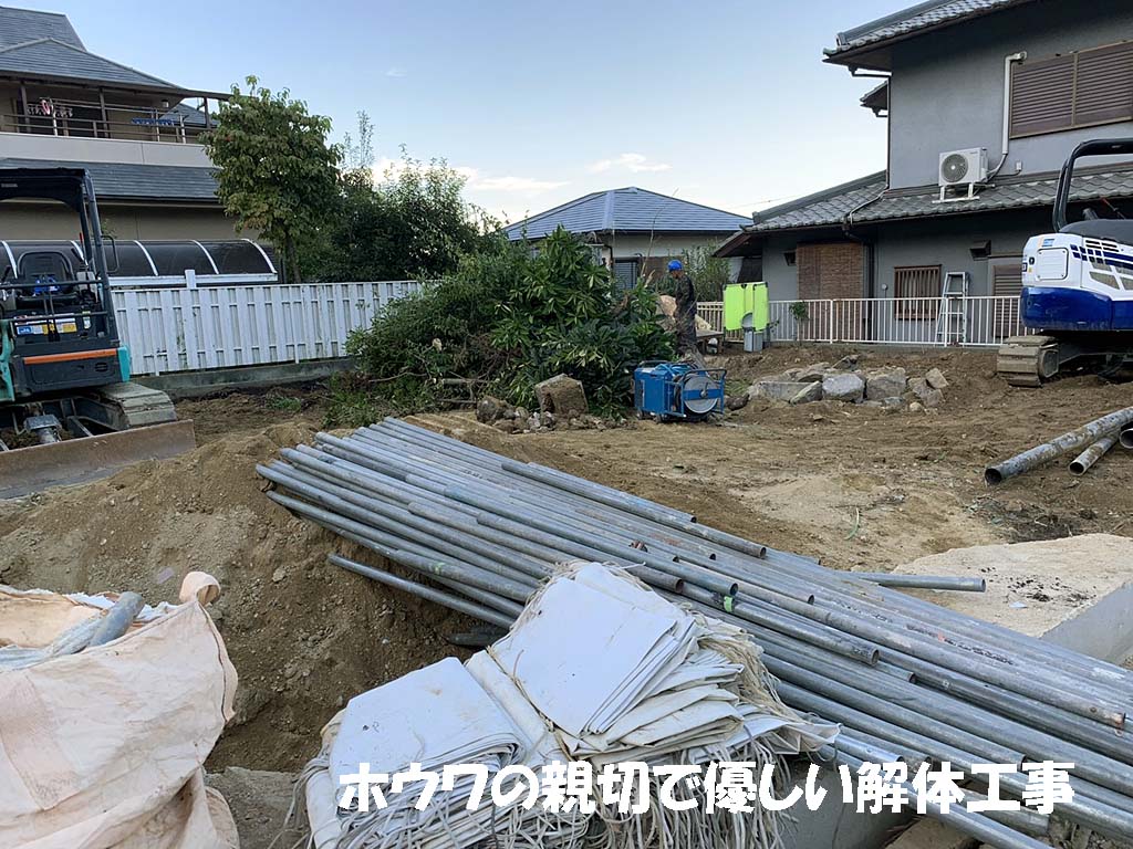 一条工務店さんで新築にお建て替え | 奈良市で解体工事