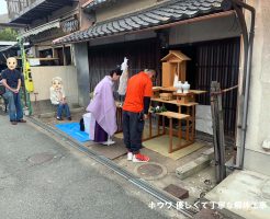 斑鳩町で空き家と酒屋さんの解体工事