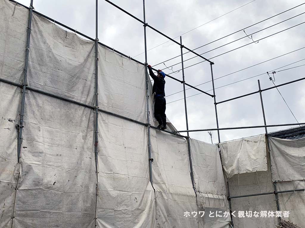 斑鳩町で空き家と酒屋さんの解体工事