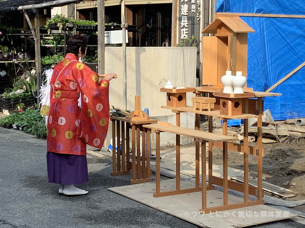 龍神上げ 井戸の清祓い