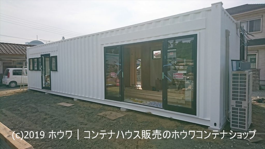 【特注建具の取付】40ftコンテナ2台連結タイプが店舗に大変身中 | 和歌山県田辺市｜その後完成まで