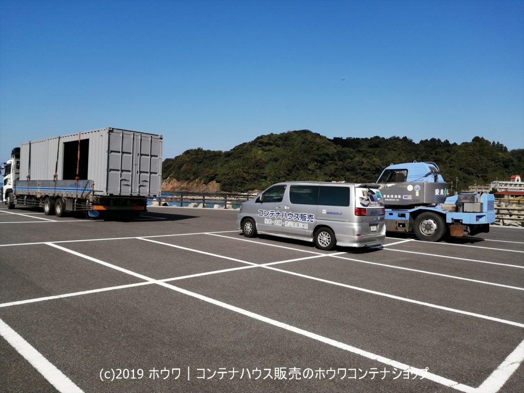 【内装工事はオーナー様にて】20ftと12ftを各1台【島根県】