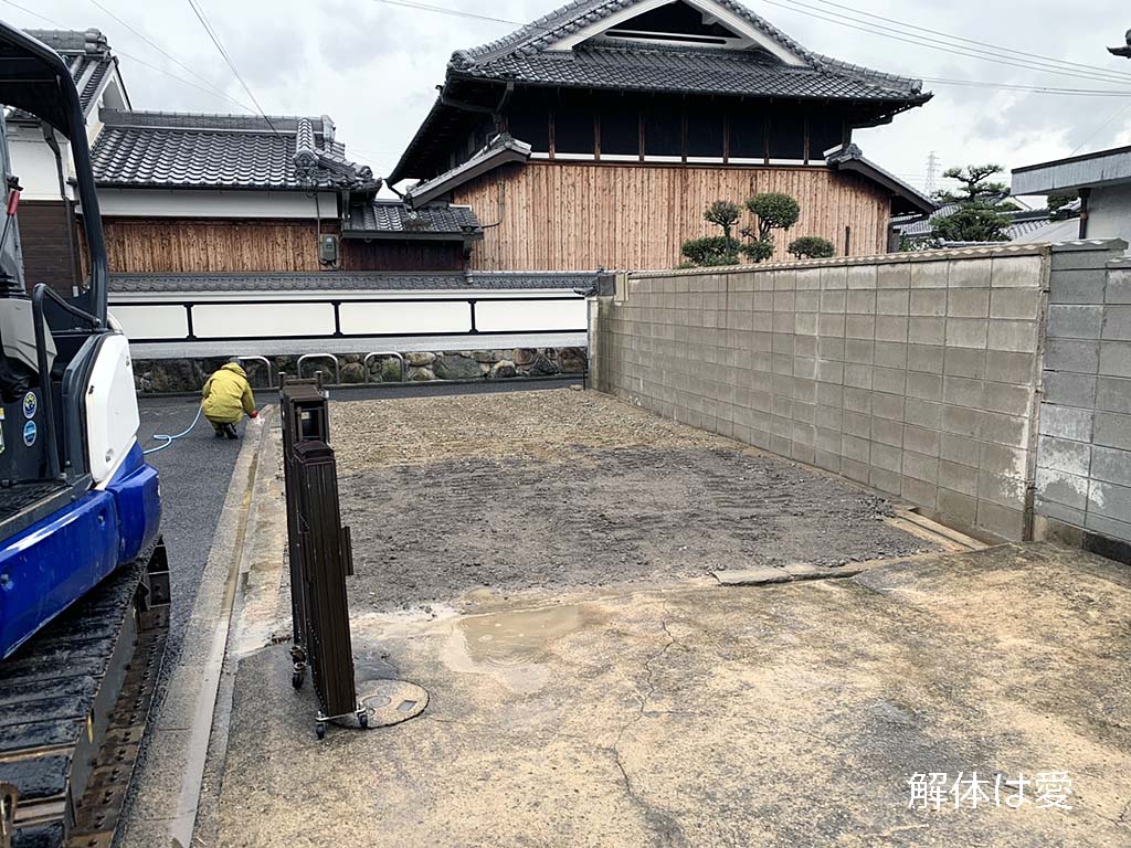 砕石敷き、駐車場づくり