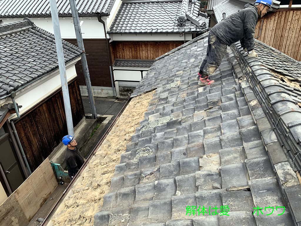 納屋の取り壊し | 大和郡山市