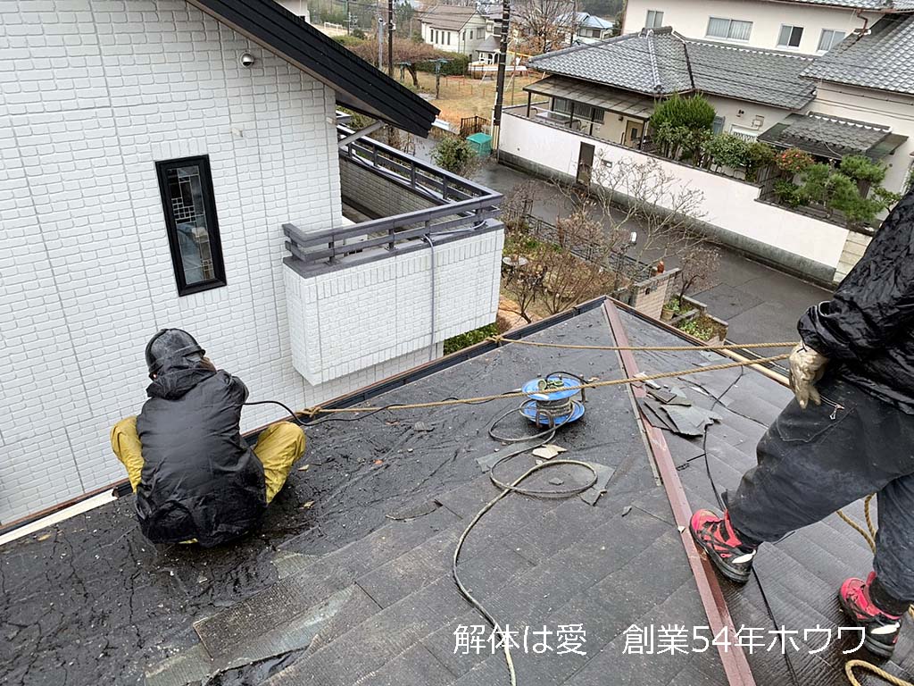 古家付き物件をお建て替え | ダイワハウスさんでご新築