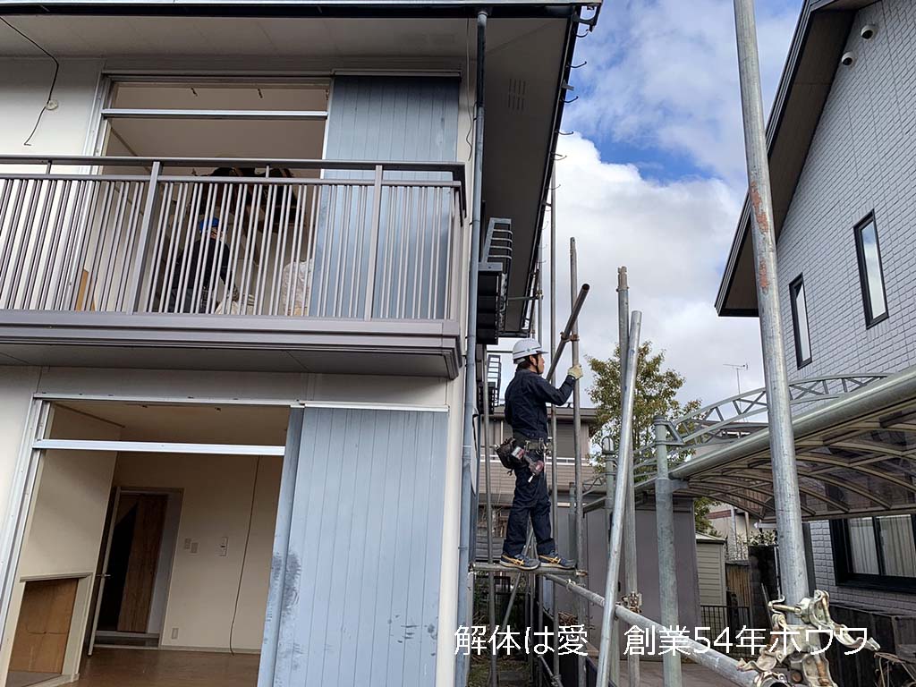 古家付き物件をお建て替え | ダイワハウスさんでご新築