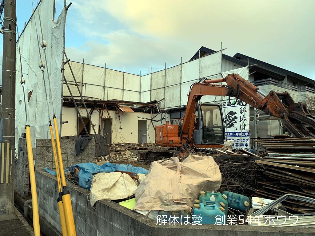古家付き物件をお建て替え | ダイワハウスさんでご新築