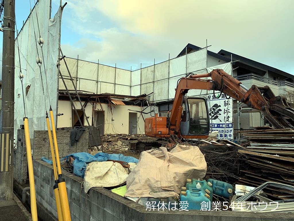 古家付き物件をお建て替え | ダイワハウスさんでご新築