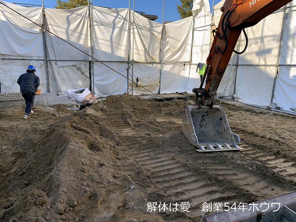 古家付き物件をお建て替え | ダイワハウスさんでご新築