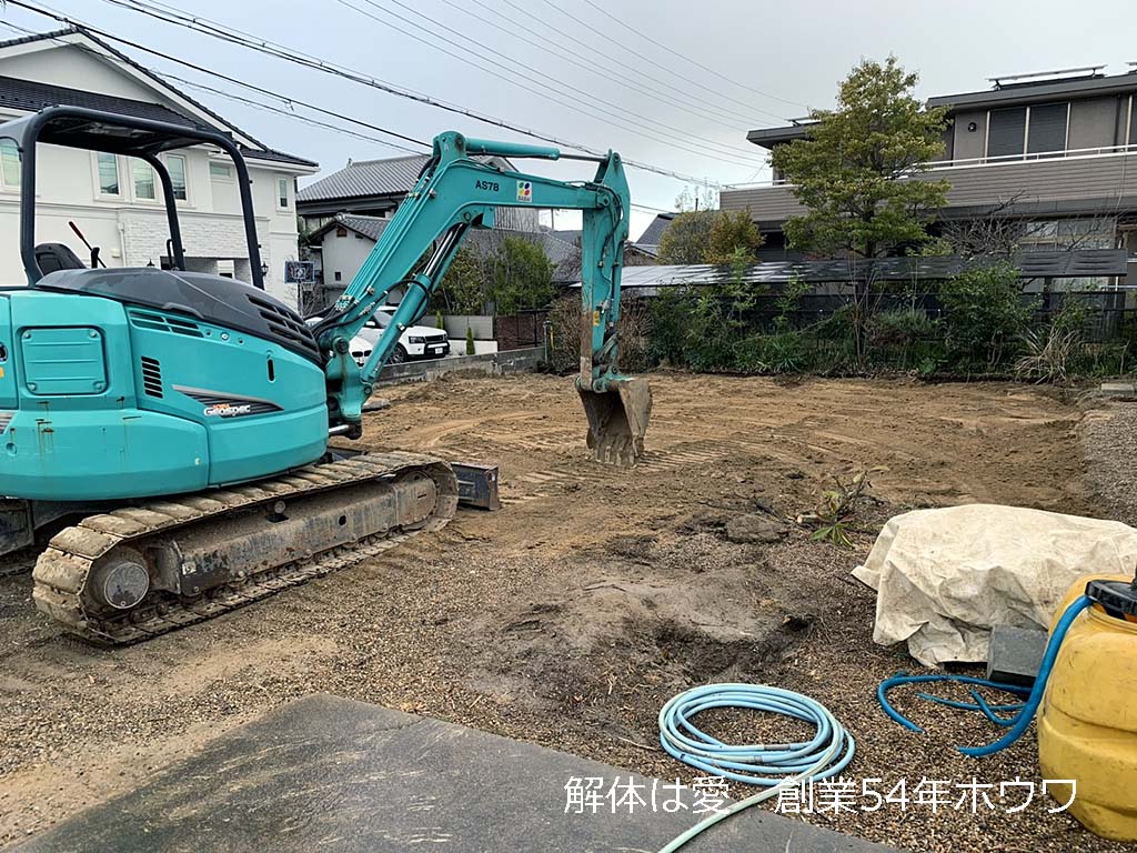 古家付き物件をお建て替え | ダイワハウスさんでご新築