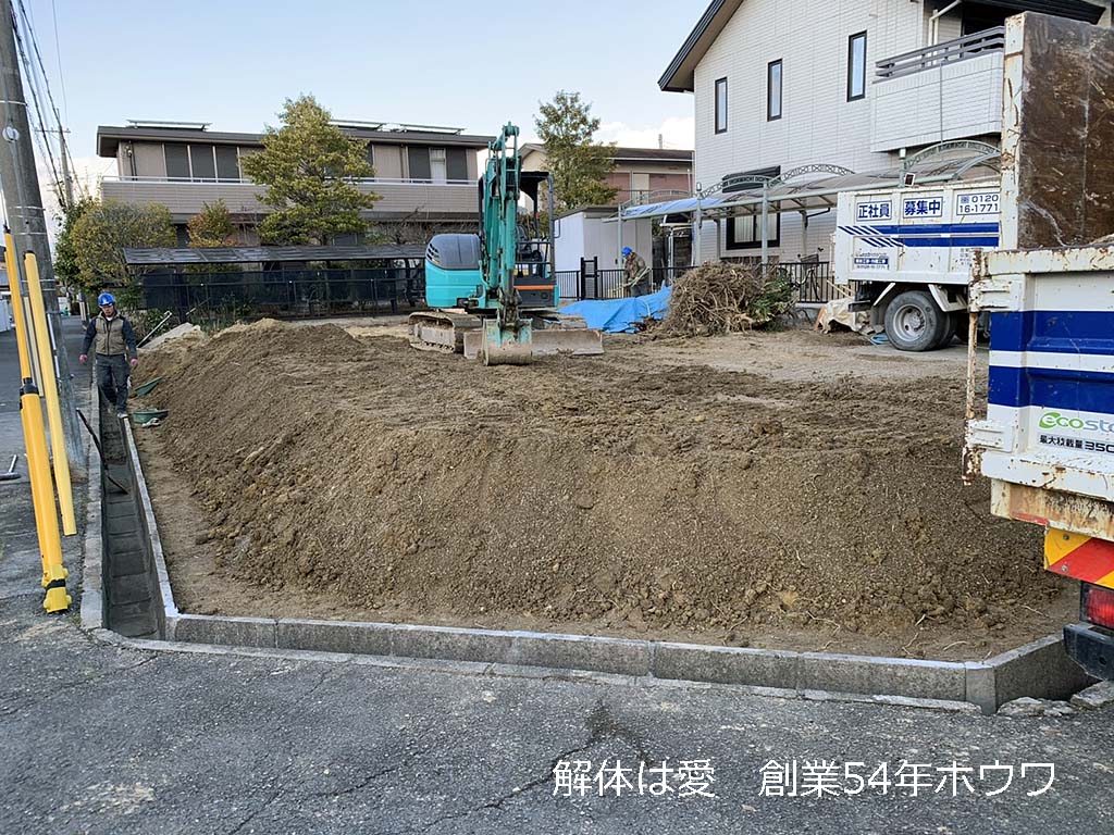 古家付き物件をお建て替え | ダイワハウスさんでご新築