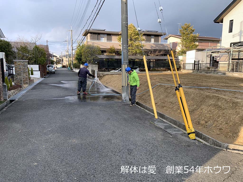 古家付き物件をお建て替え | ダイワハウスさんでご新築