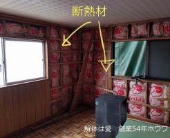 奈良県生駒市で建替えにともなう解体工事