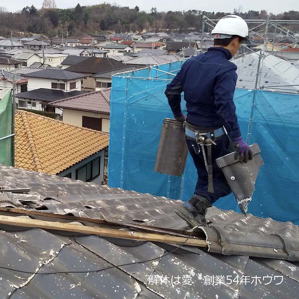 奈良県生駒市で建替えにともなう解体工事