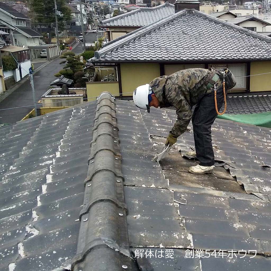 奈良県生駒市で建替えにともなう解体工事