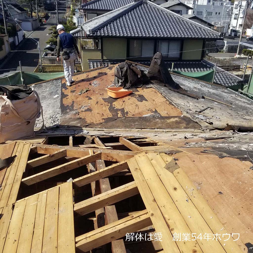 奈良県生駒市で建替えにともなう解体工事