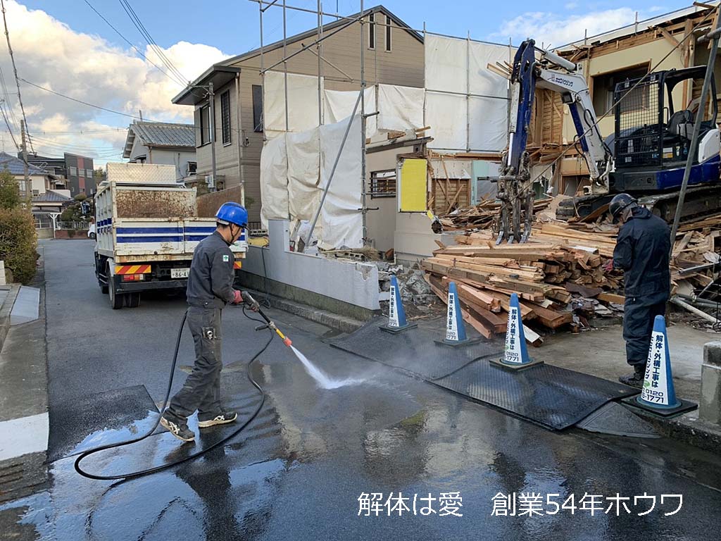 古家付き物件をクレバリーホームさんでご新築 | 香芝市で解体工事