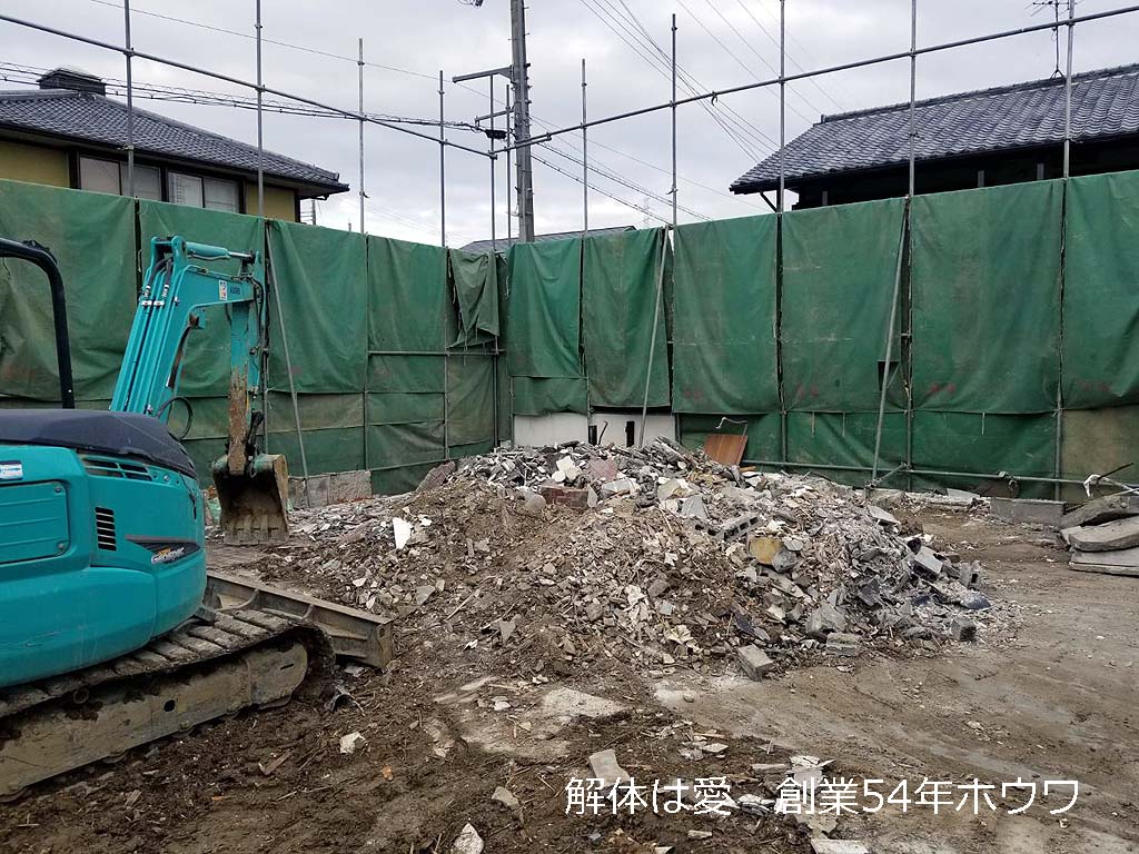 奈良県生駒市で建替えにともなう解体工事