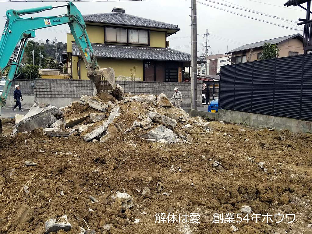 奈良県生駒市で建替えにともなう解体工事