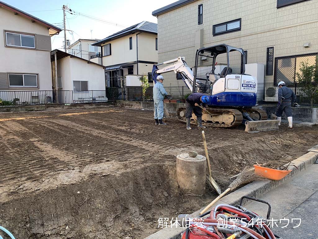 古家付き物件をクレバリーホームさんでご新築 | 香芝市で解体工事