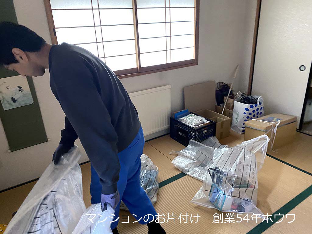 大和郡山市のマンションで不用品引取