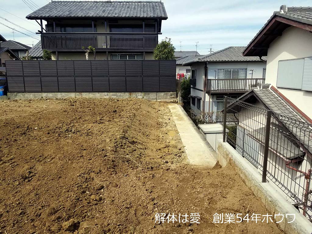 奈良県生駒市で建替えにともなう解体工事