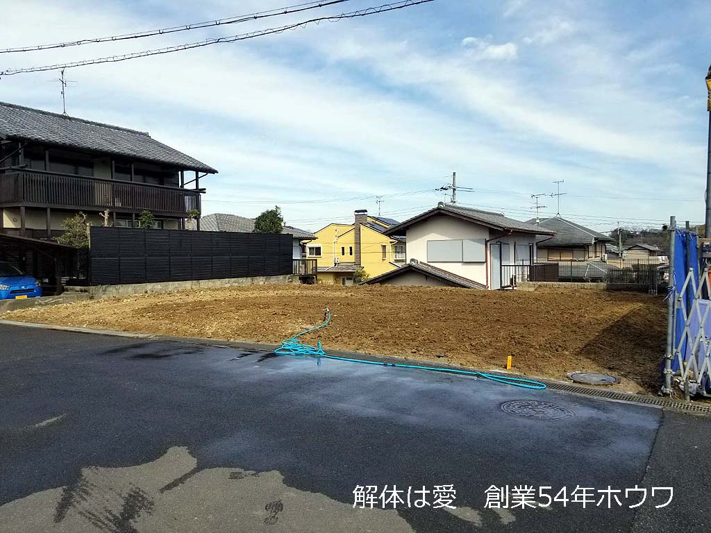 奈良県生駒市で建替えにともなう解体工事