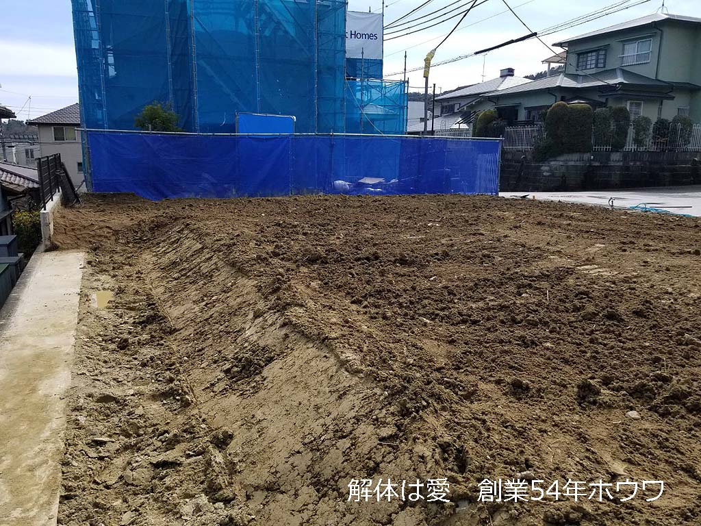 奈良県生駒市で建替えにともなう解体工事