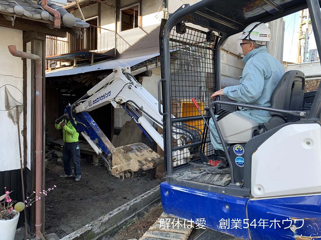 桜井市 三輪さんの参道近くでお建て替えにともなう解体工事