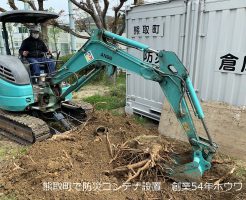 防災備蓄コンテナの設置作業 | 大阪府熊取町