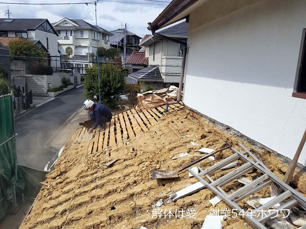 奈良市で土地の売却にともなう解体工事