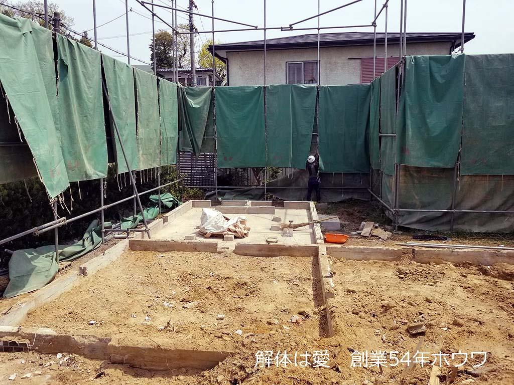 奈良市で土地の売却にともなう解体工事
