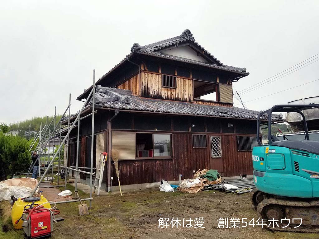 タマホームさんでご新築 | 相楽郡精華町で解体工事