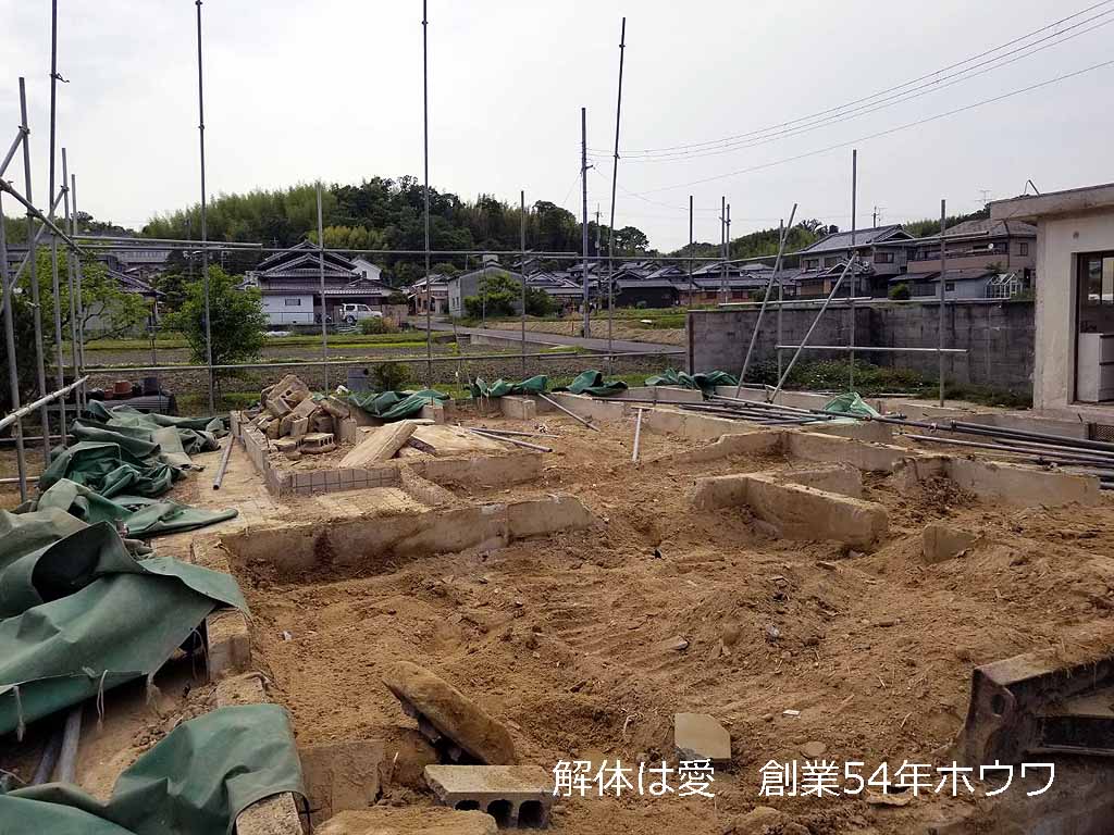 タマホームさんでご新築 | 相楽郡精華町で解体工事