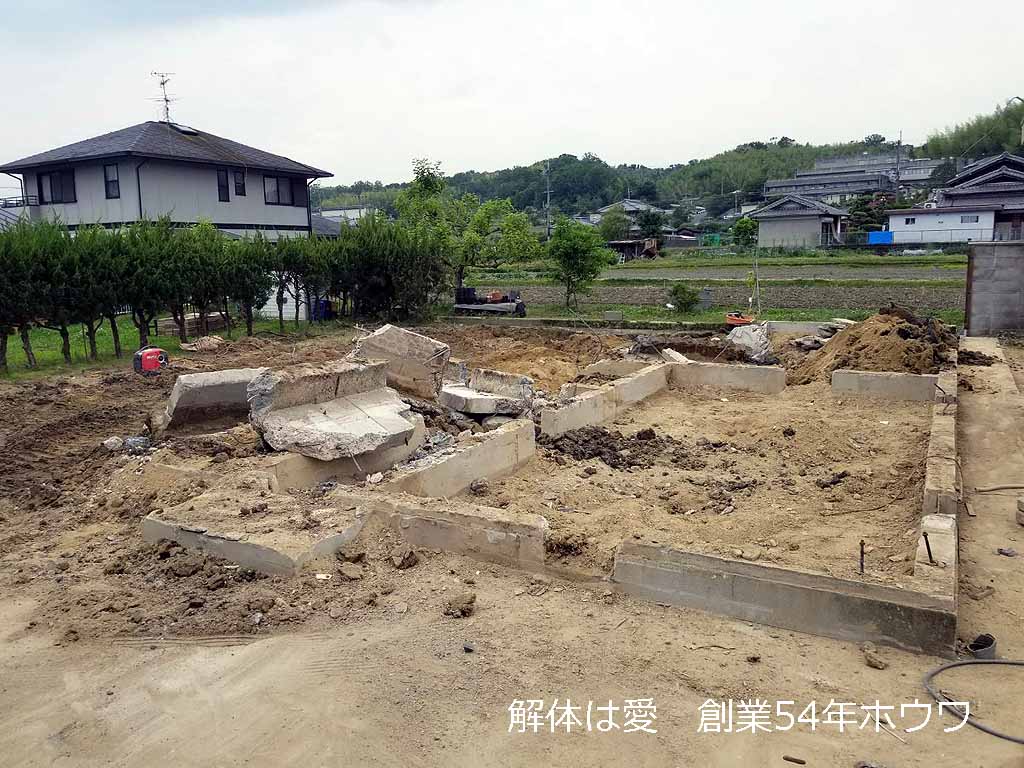 タマホームさんでご新築 | 相楽郡精華町で解体工事