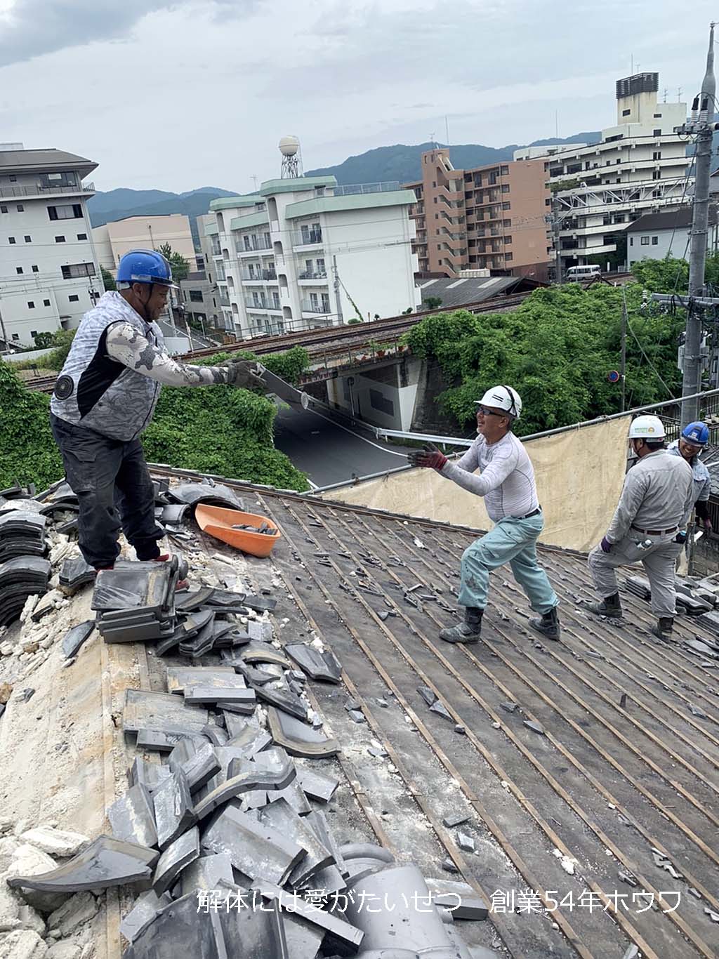 クレバリーホームさんでご新築 | 天理市で解体工事