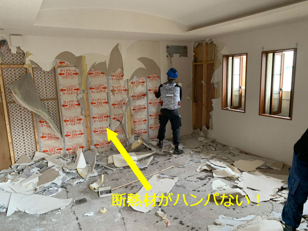 モデルハウスの建替え | 毎日ハウジング奈良住宅展示場で解体工事