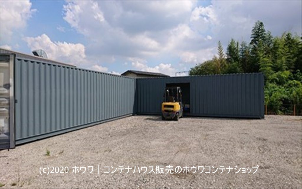 リピート有難う御座います 40フィートコンテナ倉庫仕様 宇都宮市 ホウワ リピート有難う御座います 40フィートコンテナ倉庫仕様 宇都宮市 ホウワ