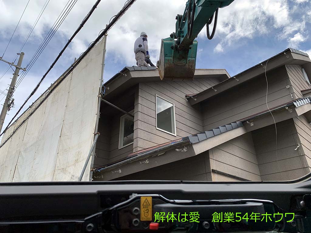 古家付き物件をタマホームさんで建替え | 生駒市で解体工事