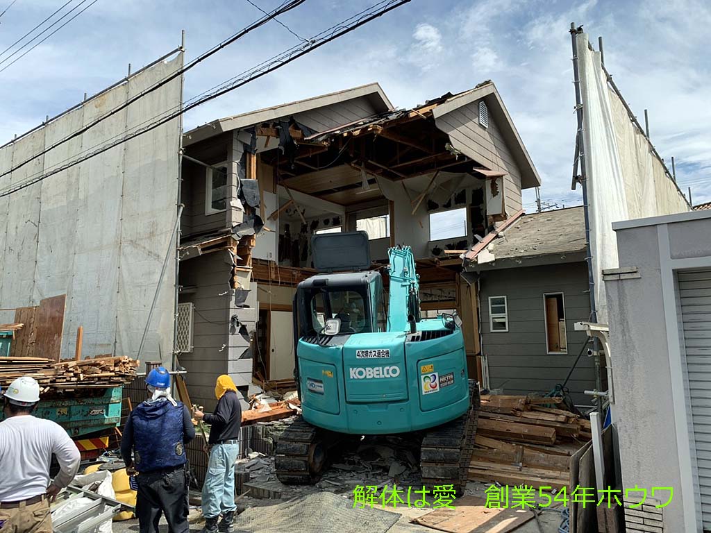 古家付き物件をタマホームさんで建替え | 生駒市で解体工事