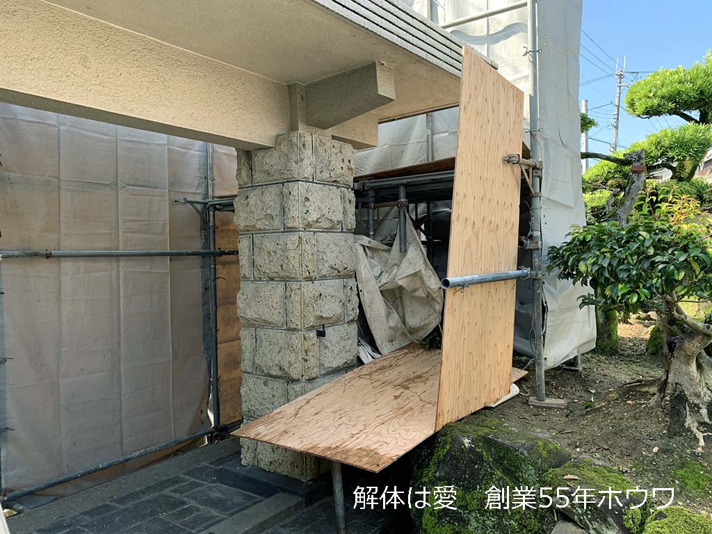 母屋をパナソニックホームズにお建替え | 大和郡山市で解体工事