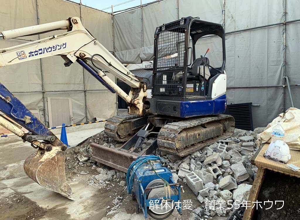 母屋をパナソニックホームズにお建替え | 大和郡山市で解体工事