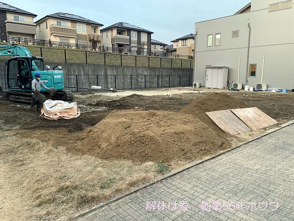 無添加住宅さんのモデルハウス | 登美ヶ丘住宅公園で解体工事