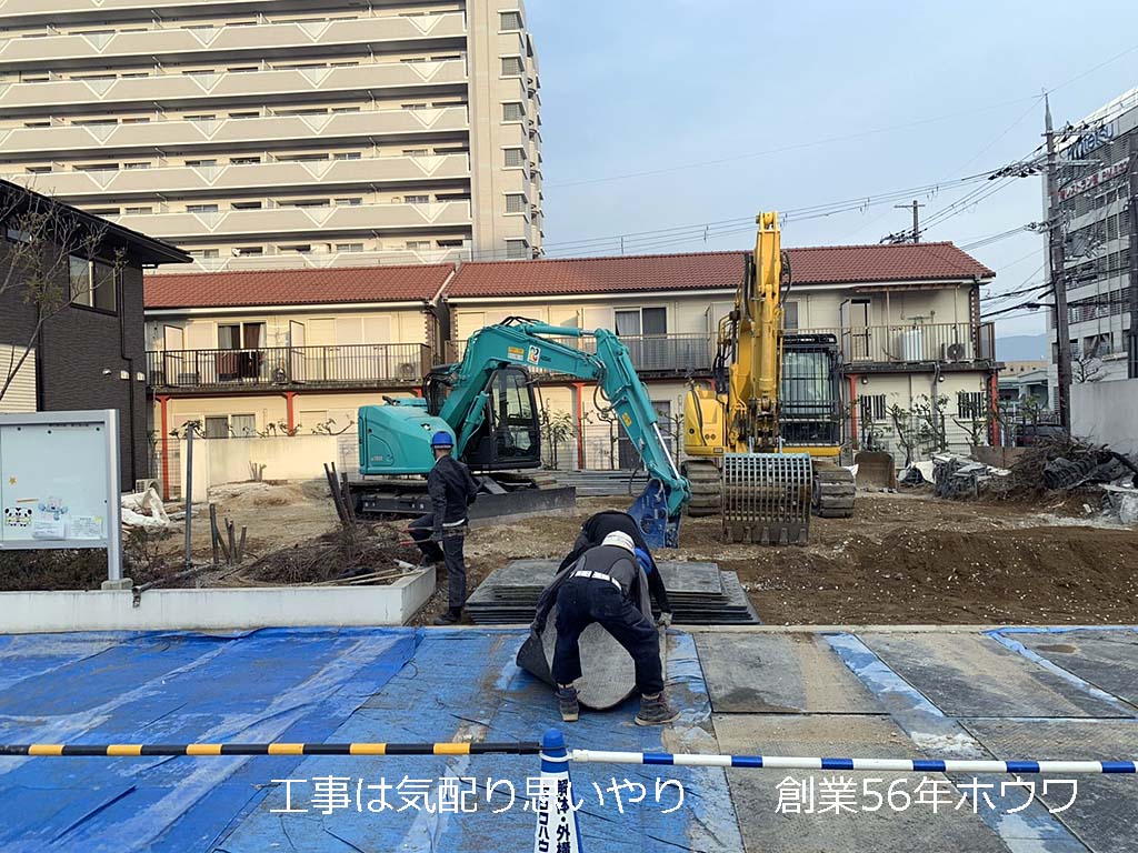 ヤマダホームズさんのモデルハウス | ABCハウジング住宅公園で解体工事