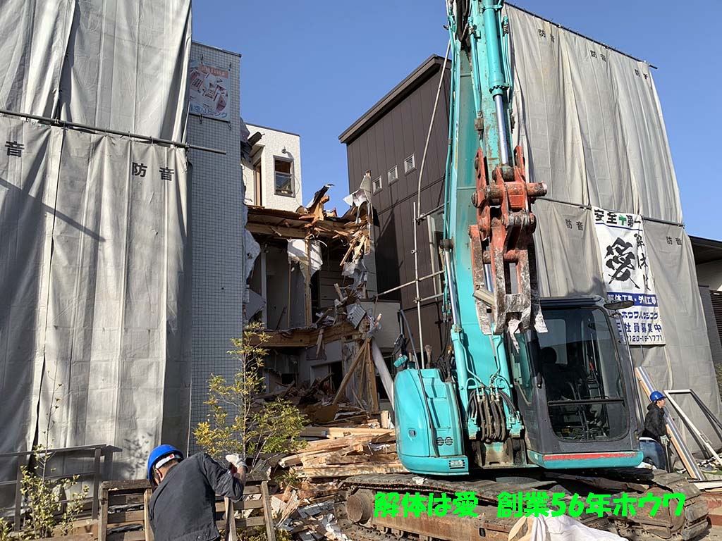 桧家住宅様のモデルハウス | MBSハウジング香芝展示場で解体工事